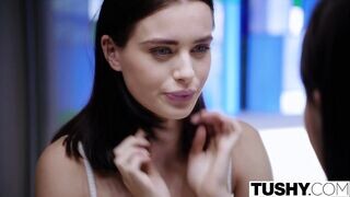 Lana Rhoades análba reszelve